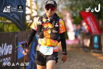Dalat Ultra Trail 2026 - Ảnh #4743109