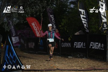 Dalat Ultra Trail 2026 - Ảnh #4761963