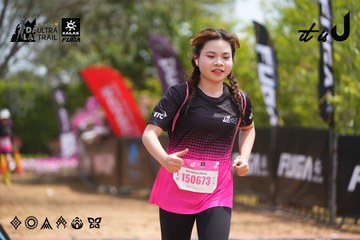 Dalat Ultra Trail 2026 - Ảnh #4865635