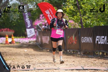 Dalat Ultra Trail 2026 - Ảnh #4865945