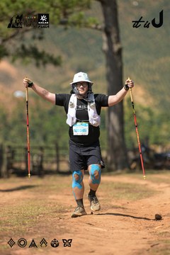 Dalat Ultra Trail 2026 - Ảnh #4717621