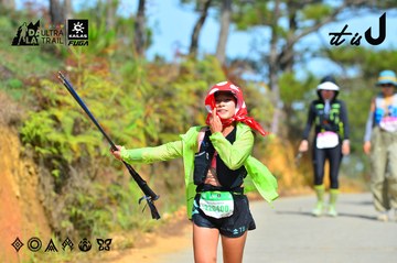 Dalat Ultra Trail 2026 - Ảnh #4749435