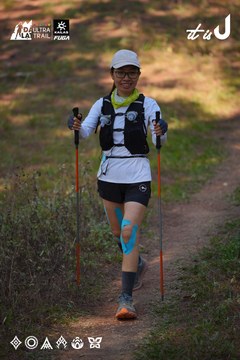 Dalat Ultra Trail 2026 - Ảnh #4913433