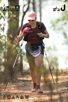 Dalat Ultra Trail 2026 - Ảnh #4705813
