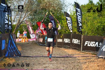 Dalat Ultra Trail 2026 - Ảnh #4744669