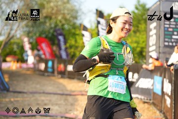 Dalat Ultra Trail 2026 - Ảnh #4743831