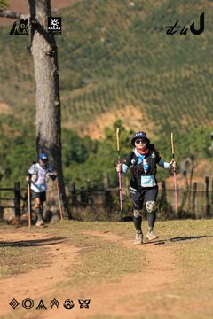 Dalat Ultra Trail 2026 - Ảnh #4715108