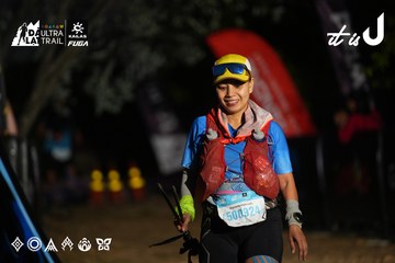 Dalat Ultra Trail 2026 - Ảnh #4757505