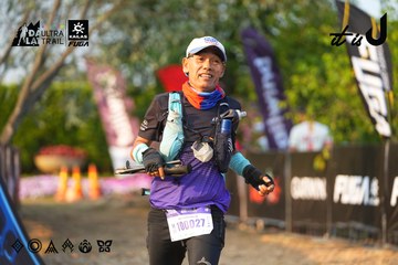 Dalat Ultra Trail 2026 - Ảnh #4743710