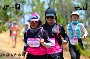 Dalat Ultra Trail 2026 - Ảnh #4877030