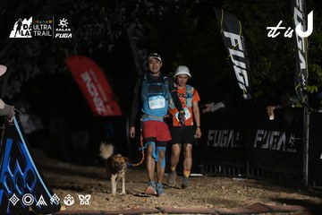 Dalat Ultra Trail 2026 - Ảnh #4762687