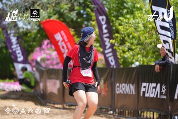 Dalat Ultra Trail 2026 - Ảnh #4868943