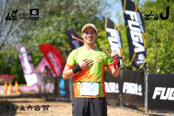 Dalat Ultra Trail 2026 - Ảnh #4738378