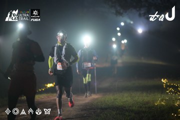 Dalat Ultra Trail 2026 - Ảnh #4719000