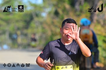 Dalat Ultra Trail 2026 - Ảnh #4780726