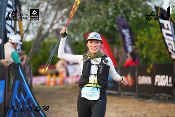 Dalat Ultra Trail 2026 - Ảnh #4745319