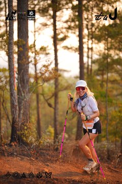 Dalat Ultra Trail 2026 - Ảnh #4913697