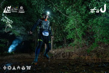 Dalat Ultra Trail 2026 - Ảnh #4907214