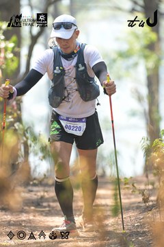 Dalat Ultra Trail 2026 - Ảnh #4705722
