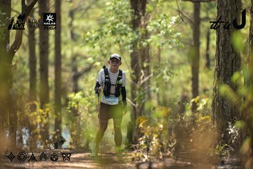 Dalat Ultra Trail 2026 - Ảnh #4718367