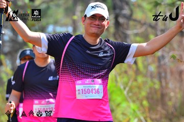 Dalat Ultra Trail 2026 - Ảnh #4750175