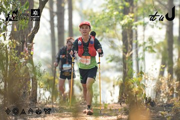 Dalat Ultra Trail 2026 - Ảnh #4705879