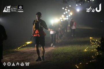 Dalat Ultra Trail 2026 - Ảnh #4719198