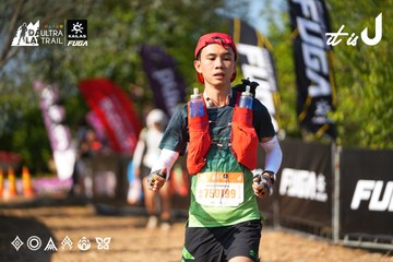 Dalat Ultra Trail 2026 - Ảnh #4740467