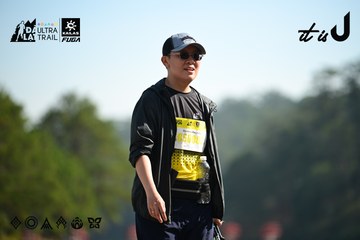 Dalat Ultra Trail 2026 - Ảnh #4912017
