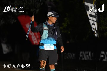Dalat Ultra Trail 2026 - Ảnh #4747742