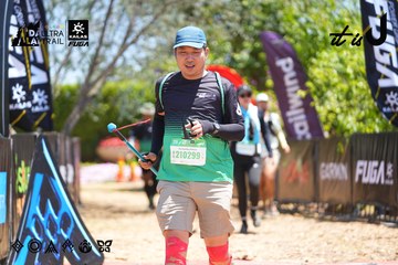 Dalat Ultra Trail 2026 - Ảnh #4703273
