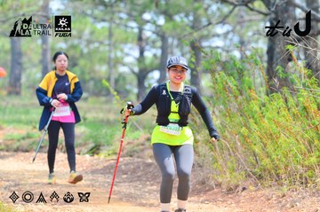 Dalat Ultra Trail 2026 - Ảnh #4874724