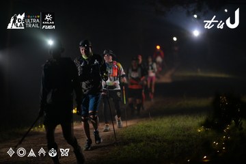 Dalat Ultra Trail 2026 - Ảnh #4719322