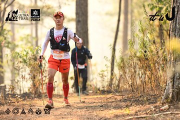Dalat Ultra Trail 2026 - Ảnh #4707374