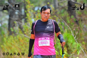 Dalat Ultra Trail 2026 - Ảnh #4875647
