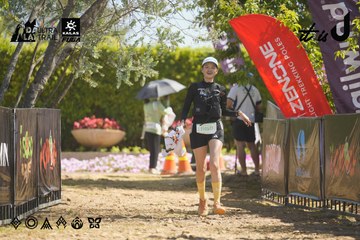 Dalat Ultra Trail 2026 - Ảnh #4683824
