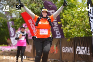 Dalat Ultra Trail 2026 - Ảnh #4870247