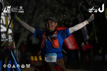 Dalat Ultra Trail 2026 - Ảnh #4757570