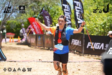 Dalat Ultra Trail 2026 - Ảnh #4700514