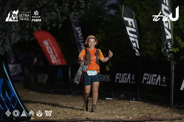 Dalat Ultra Trail 2026 - Ảnh #4762154