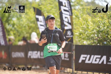 Dalat Ultra Trail 2026 - Ảnh #4858224