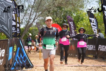 Dalat Ultra Trail 2026 - Ảnh #4866268