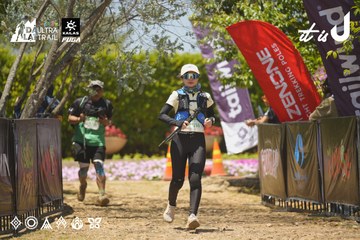 Dalat Ultra Trail 2026 - Ảnh #4721758