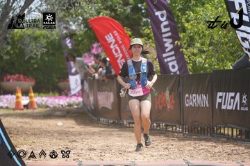 Dalat Ultra Trail 2026 - Ảnh #4866006