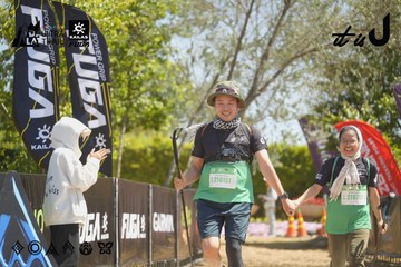 Dalat Ultra Trail 2026 - Ảnh #4684698