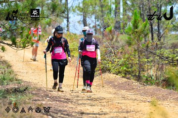 Dalat Ultra Trail 2026 - Ảnh #4876993