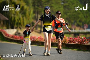 Dalat Ultra Trail 2026 - Ảnh #4911897