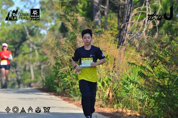 Dalat Ultra Trail 2026 - Ảnh #4780693