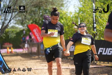 Dalat Ultra Trail 2026 - Ảnh #4901727