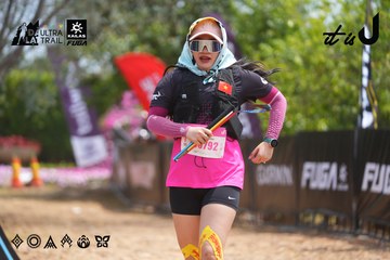 Dalat Ultra Trail 2026 - Ảnh #4866040